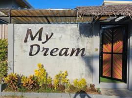 My Dream bandon，位于Ban Pak Lak的民宿