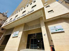 Saif Al Majd Hotel，位于麦加的酒店