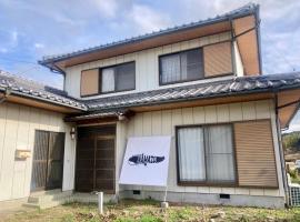 Guesthouse NAMAZU，位于阿南的酒店