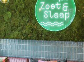 Zoet & Slaap，位于Biggekerke的住宿加早餐旅馆