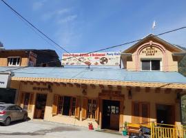 Hotel Holidays Home，位于Karnaprayāg的酒店