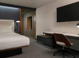 Courtyard by Marriott Orem University Place，位于奥勒姆的酒店