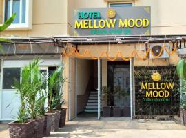 Hotel Mellow Mood，位于布巴内什瓦尔Biju Patnaik International Airport - BBI附近的酒店