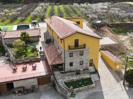 Quinta do Limite - Agroturismo，位于科维良的酒店