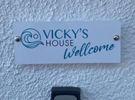 Vicky's house，位于奥林匹亚达的度假屋