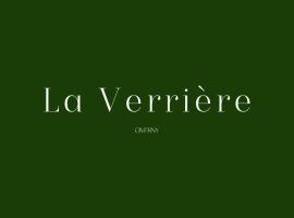 La Verrière，位于吉维尼的酒店