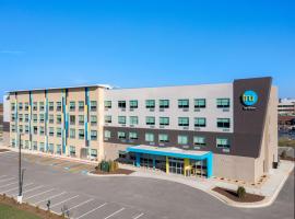 Tru By Hilton Naperville Chicago，位于内珀维尔杜佩奇机场 - DPA附近的酒店