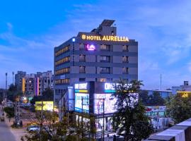HOTEL AURELLIA，位于Sarkhej的酒店
