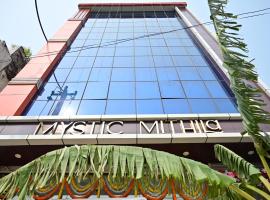 Hotel Mystic Mithila，位于贾纳克布尔的酒店