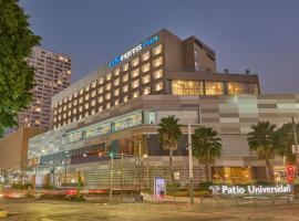 City Express Plus by Marriott Ciudad de México Patio Universidad，位于墨西哥城的酒店