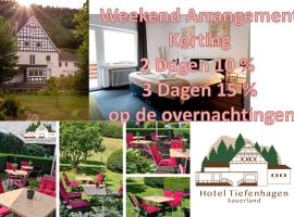 Hotel Tiefenhagen Sauerland，位于伦讷施塔特的酒店
