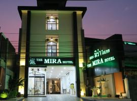 The Mira Hotel Chiang Rai，位于清莱的酒店