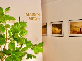 Maison Merci - Maison d'hôtes，位于卡尔卡松的酒店