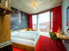 mightyTwice Hotel Achern，位于阿赫恩的酒店