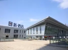 Pai Hotel Zhenjiang Railway Station South Square