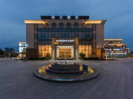 Madison Beijing Wukesong Jinghui Plaza，位于北京丰台区的酒店
