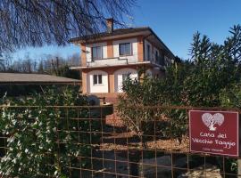 Casa del vecchio faggio - Nebbiuno Lago Maggiore，位于内比乌诺的公寓