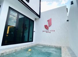 J Jacuzzi Villa Ranong，位于拉廊的度假屋