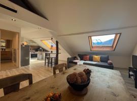 Cocon sous les toits，位于阿尔贝维尔的酒店