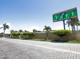 Vert Motel Parnamirim，位于帕纳米林的汽车旅馆
