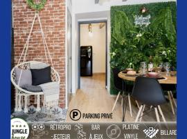 MAISON "Jungle House" 90 m2 BILLARD, RÉTROPROJECTEUR, BAR À JEUX , VINYLE, WIFI FIBRE, idéal PRO & FAMILLE à Montbrison，位于蒙布里松的酒店