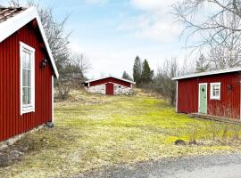 Holiday home VIKBOLANDET III，位于Arkösund的乡村别墅