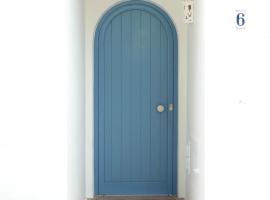 A Casa da Porta Azul，位于珀彻斯的度假园