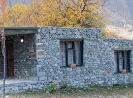 COSY STONES bY MANOKUR-E- BASA，位于Minapin的酒店