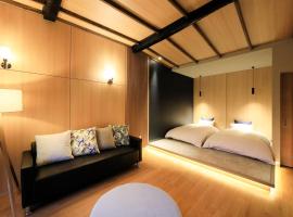 ＳＰＲＩＮＧＳ ＶＩＬＬＡＧＥ - Vacation STAY 67068v，位于Oyama的酒店