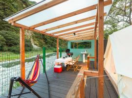 ＳＰＲＩＮＧＳ ＶＩＬＬＡＧＥ - Vacation STAY 67344v，位于Oyama的酒店