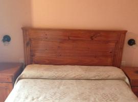 Aparthotel Valle del Sol，位于圣奥古斯汀镇的酒店