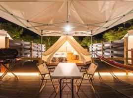 ＳＰＲＩＮＧＳ ＶＩＬＬＡＧＥ - Vacation STAY 67348v，位于Oyama的酒店