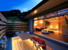 ＳＰＲＩＮＧＳ ＶＩＬＬＡＧＥ - Vacation STAY 67059v，位于Oyama的酒店