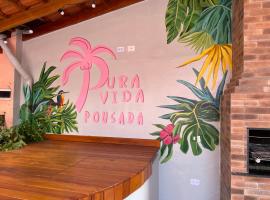 Pousada Pura Vida，位于伯迪亚哥的酒店