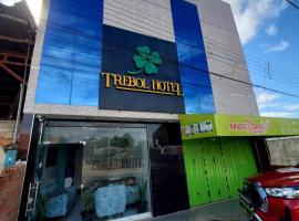 HOTEL EL TREBOL，位于Yurimaguas的酒店
