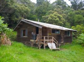 寇基山林小屋，位于Waimea的山林小屋