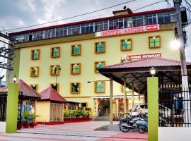 Hotel Angel Assam，位于Tezpur的酒店