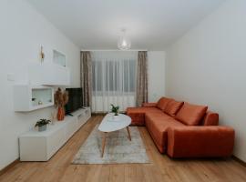 CityVibe Residence，位于特尔古穆列什的酒店