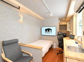 JR Mobile Inn Chitose，位于千岁的酒店