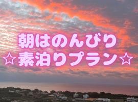 Condominium Hotel Okinawa Yumeto - Vacation STAY 02313v，位于南城的酒店