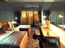 Volley Hotel İzmir，位于Konak的酒店