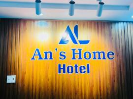 An's Home Hotel Vũng Tàu，位于头顿的酒店