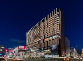 SAPPORO STREAM HOTEL，位于札幌薄野的酒店