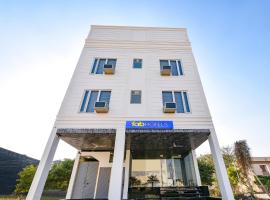 FabHotel The Premium Villa，位于法里达巴德的酒店