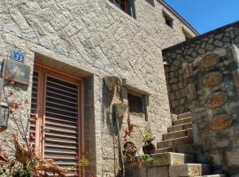 芹壁梅好石屋 Mayhao Stone House，位于北竿的酒店