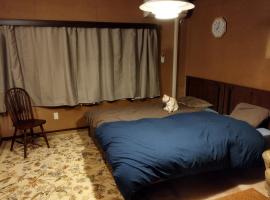 Private Twin Room in Ishinomaki, max 4 Person, Non-Smoke, Free Parking, Cat Island 2，位于石卷市的酒店