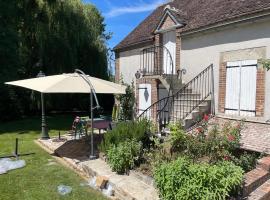 Villa Capucine，位于Saint-Hilaire-les-Andrésis的酒店
