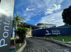 Pousada Ponta Negra，位于马瑙斯乌贝兰迪亚国际机场 - MAO附近的酒店