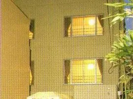 花月旅馆