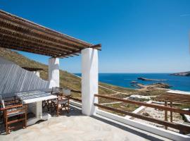 Amazing Views At Agios Sostis Beach In Mykonos，位于阿基奥斯·索斯蒂斯·米科诺斯的酒店